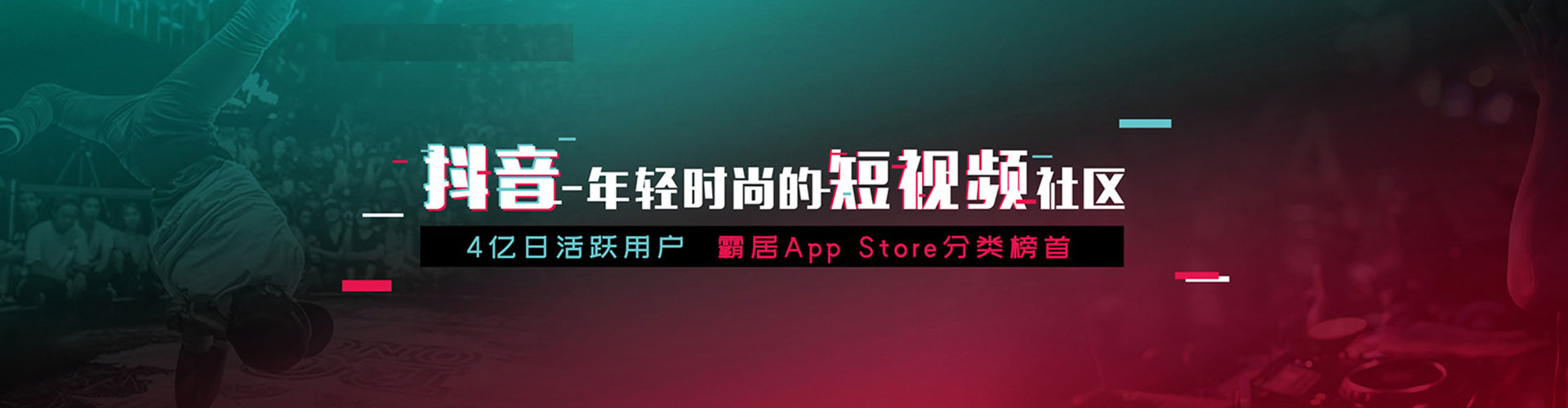 兴隆台竞价托管